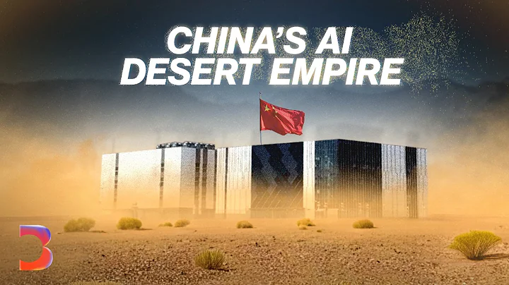 Why China Is Building an AI Megaplex in the Desert