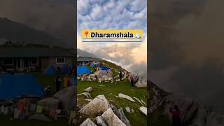 Dharamshala Himachal Best Tourist Destination For Summer