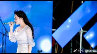 黄霄雲 - 《左手指月》- 鹿女湖国际音乐节Live - 饭拍