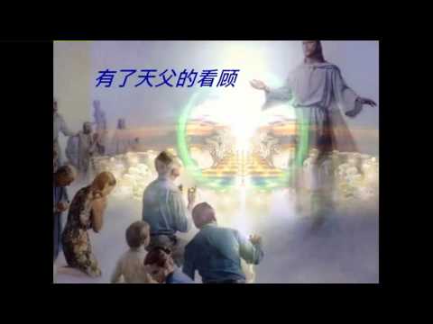 【詩歌欣賞】幸福的路