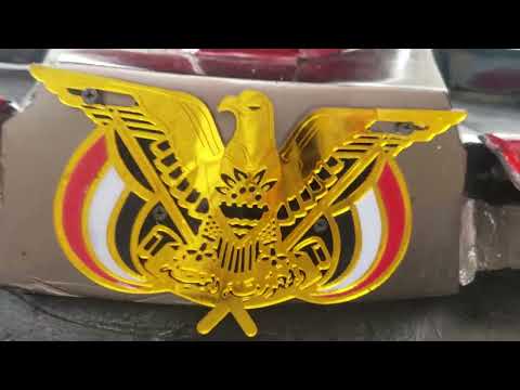 سياره لمبرحيني مدينة تعز صنع في تعز العز