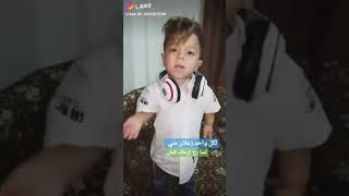 لكل وحد زعلان مني كس امك