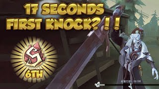 #54 (6th Undead) Fastest Knock in High Tier! | Identity V | 第五人格 | 제5인격 | アイデンティティV