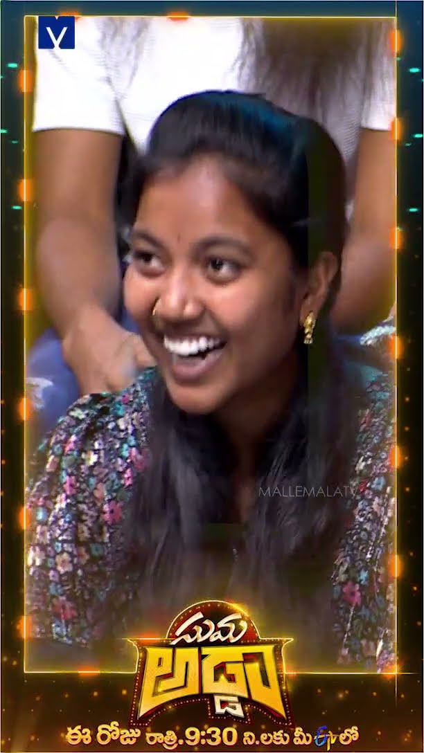 #Shorts - Aishwarya Rajesh \u0026 Suma Funny Conversation in Suma Adda - 14th January 2025 in Etv Telugu