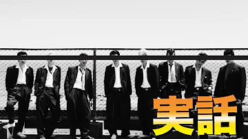 国士舘 高校 白 ラン