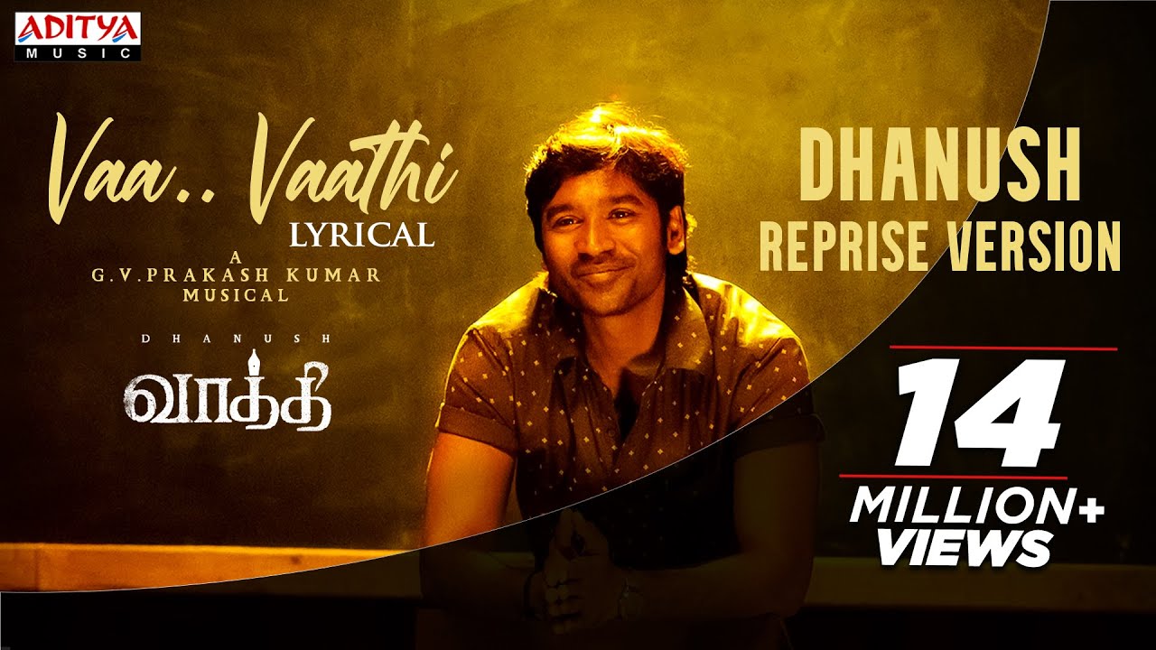 #VaaVaathi - Dhanush Reprise Version | Vaathi Songs | Samyuktha | GV Prakash Kumar | Venky Atluri