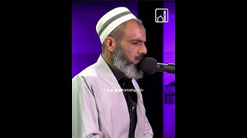 تلاوة قمة في الإبداع للقارئ عمر عبدالله سلطان تلاوة عراقية مبكية🍀🍀