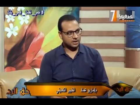 99 7 م ماريو عماد كنز كربونات الكالسيوم الحجر الجيرى