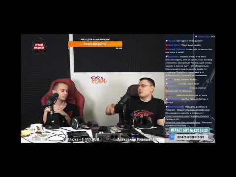 SLAVA MARLOW Об OXXXYMIRON'E