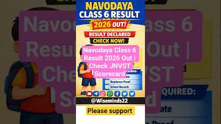 Navodaya Class 6 Result 2026 Out | Check JNVST Scorecard #navodaya