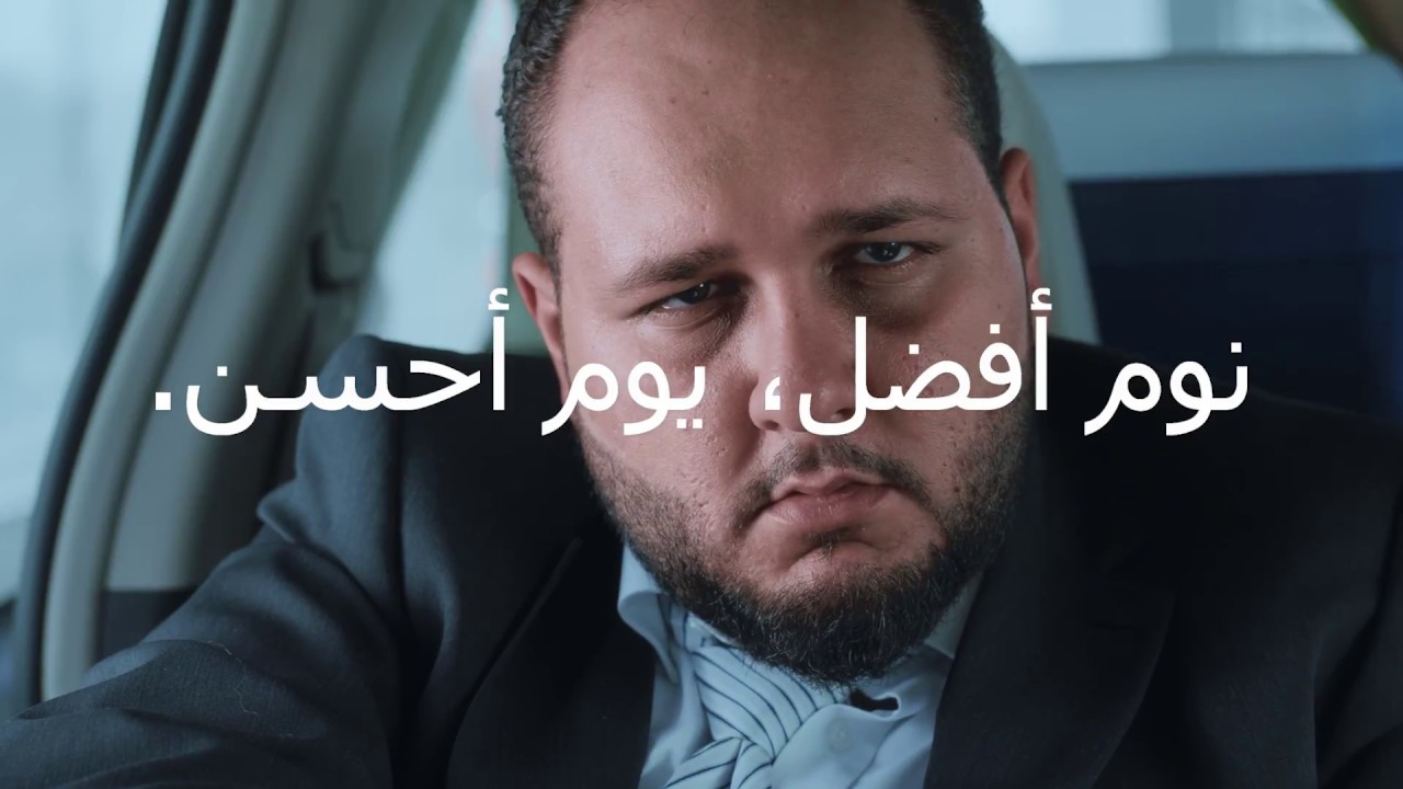 IKEA Bedroom, Upgrade your sleep YouTube