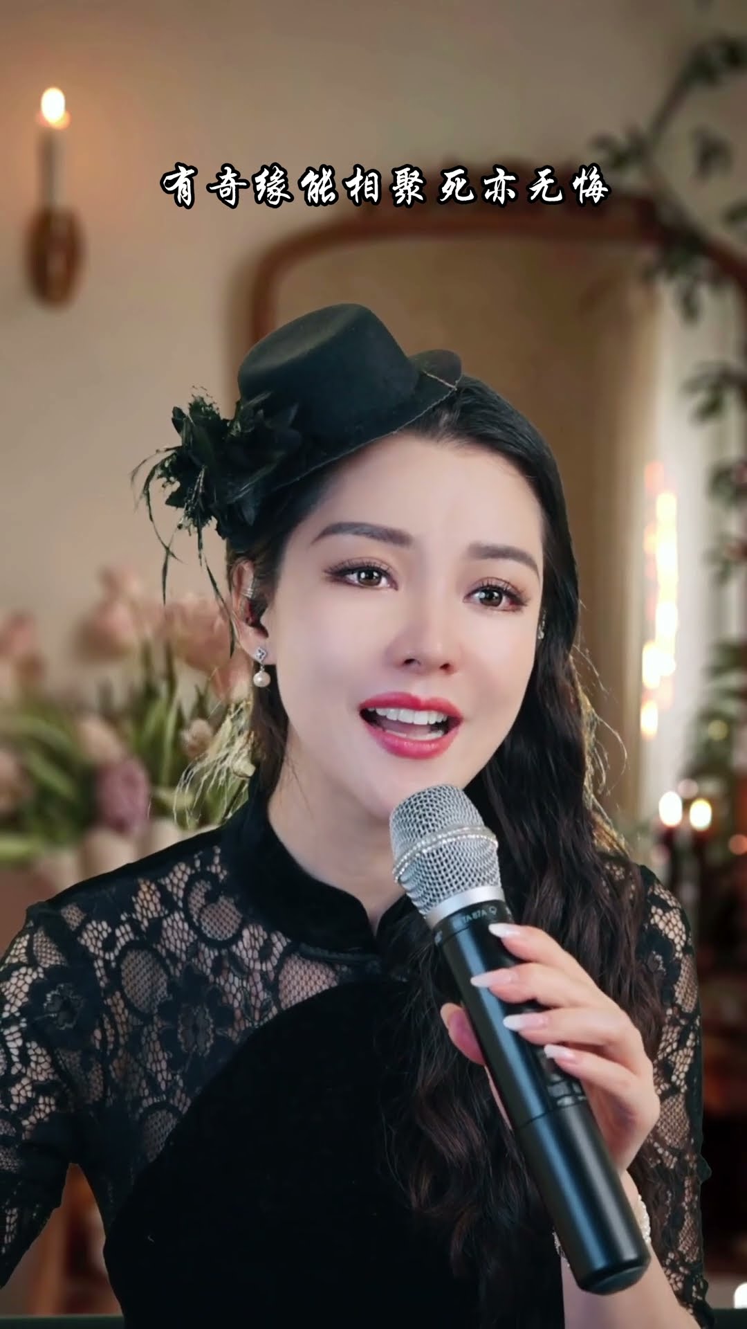 斯卡布羅集市  Scarborough Fair 演唱: 钟维 Victoria zhong#钟维#song#beautiful #中年好声音2