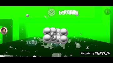 Smash Hit Big Megapack Touch More Button