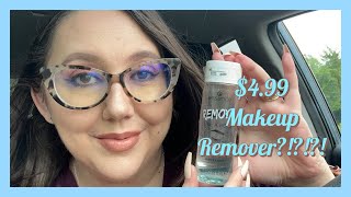 ESSENCE LIKE A BOSS EYE MAKEUP REMOVER | 5 Minute Review screenshot 5