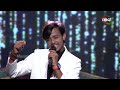 Chiragdeep Performs Flowlessly On &#39;Chori Chori Tu Rajanandini&#39; | Odisha Super Singer | Reality Show