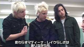GrindHouse tv 2009/5/8 O.A
