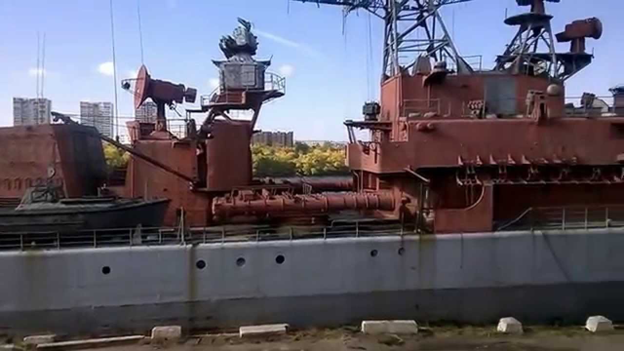 СКР "Дружный" - YouTube