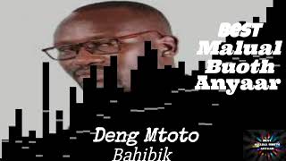 Bahibik by Deng Mtoto-South Sudan best artist- (official audio)