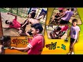 Sulai Aur Moulai | Ka Bhai Gondai Haircut! 😂 | New Haircut Style | Village Funny Haircut | Haircut 