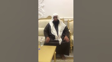 دحيم الحماد 1443ه سورة الإخلاص