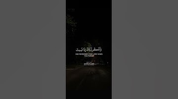 يوم الجمعة ❤️#سورة_الكهف #ياسر_الدوسري
