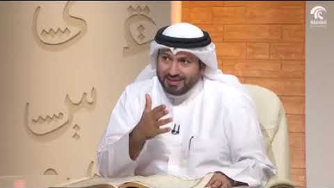 في رحاب سورة - سورة الأحزاب من الآية 71 إلى الآية 73