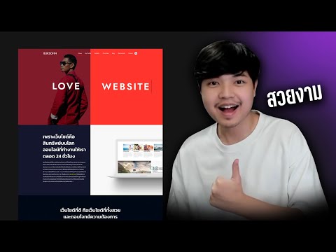 ผลสลากกินแบ่งรัฐบาล วันที่ 1 พย. 2567