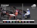 Mohawk, Sbred, September 17, 2026 Race 4 | Woodbine Horse Race Replay