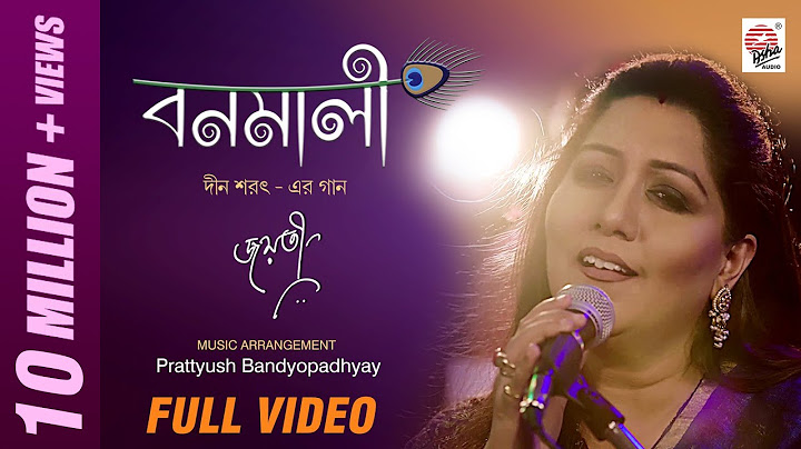 Bonomali | Official Video | Jayati | Prattyush