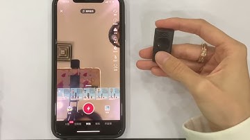 Selfiecom tiktok remote user guide - iOS 15