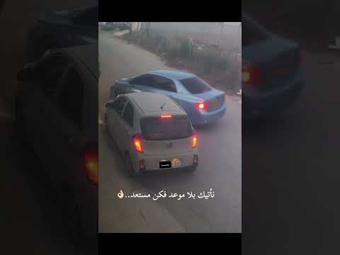 لو طبت زلمنه السمره كول الساحه صارت حمره حالات واتساب ازهر الناطق استوريات انستا عراقية