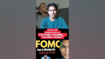 FOMO- Fear of Missing Out #fomo #fearofmissingout #psychology #socialmedia