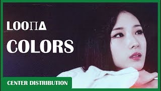 LOONA - Colors: Center Distribution Color Coded