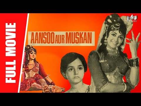 Aansoo Aur Muskan Full Hindi Movie Padmini Hema Malini Kishore Kumar Full HD