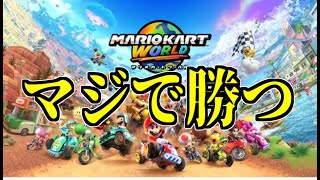 スマブラ Ark マリオカート スマブラ Ark マリオカート スマブラ Ark マリオカート ㅤ - YouTube