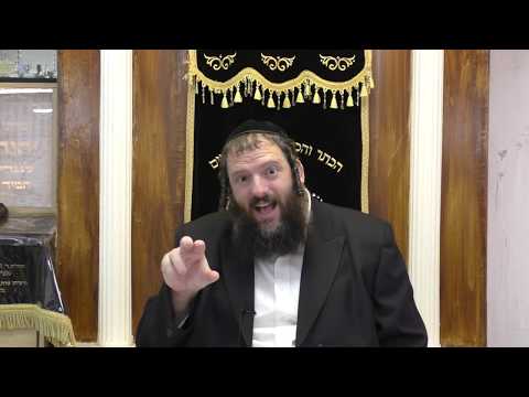 איך משנים את מהות האדם? פעולות שהן נגד תכונות הנפש - נתיב התשובה פרק ח' עם הרב דוד משה בלוי - חלק 1