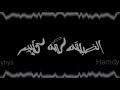 ليه بتظلمو الجدعان و تعلو في الخرفان حلات وتس حسن شكوش