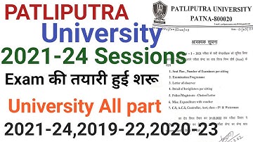Patliputra University part 1 exam 2021-24 and 2020-23 Result Update|#ppulatestnews, #ppu_exam