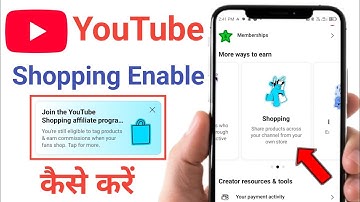 How to Enable YouTube Shopping Affiliate | How to Turn on YouTube Shopping Feature