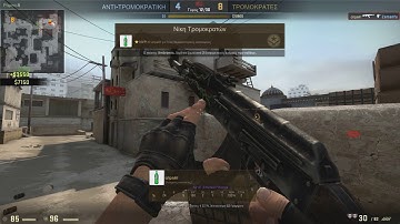Most BLATANT hacker i have EVER seen in CS GO! 39 kills 100% headshots.wallhacks,triggerbot included