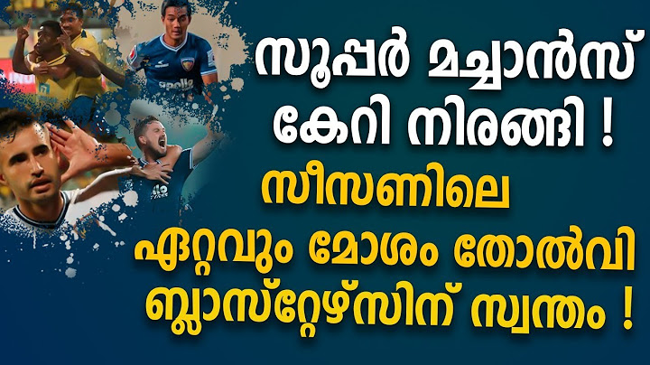 Kerala blasters vs chennayin fc | 6-3 | Indian super league | Donix clash |