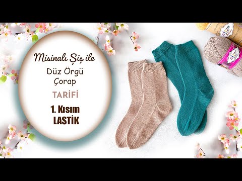Misinalı Şiş ile