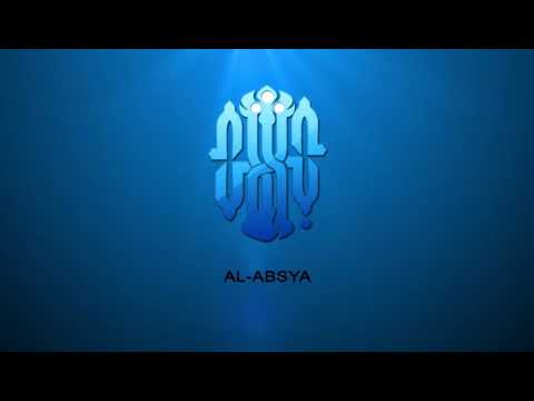 Invitation MUBES Alabsya 2018