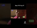حياة نساء في موريتانيا 