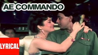 Video thumbnail of "Ae Commando Tumhein Dil Ki Lyrical Video | Commando | Bappi Lahiri | Mithun Chakraborty, Mandakini"