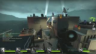 Left 4 Dead 2 - COOP 16 Players: No Mercy - Rooftop Finale - Advanced - C&C #121