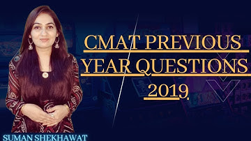 CMAT 2023 | Previous Year Questions 2019| VARC PYQ Detailed Explanation | Suman Shekhawat