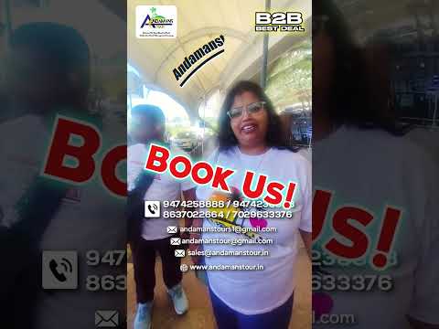 Andaman Tour Video