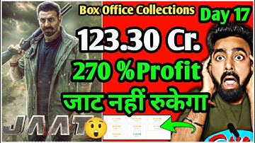 JAAT BOX OFFICE COLLECTIONS DAY 17 | JAAT DAY 17 COLLECTION JAAT MOVIE JAAT COLLECTIONS SUNNY DEOL