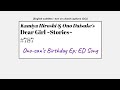 [eng sub] DGS #787.5 - Ending w/ song